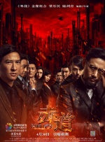 看全色黄大色大片免费久久久